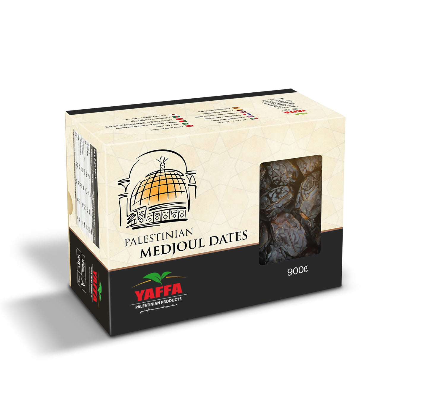 Palestinian Medjoul Dates (Medium) - 900g