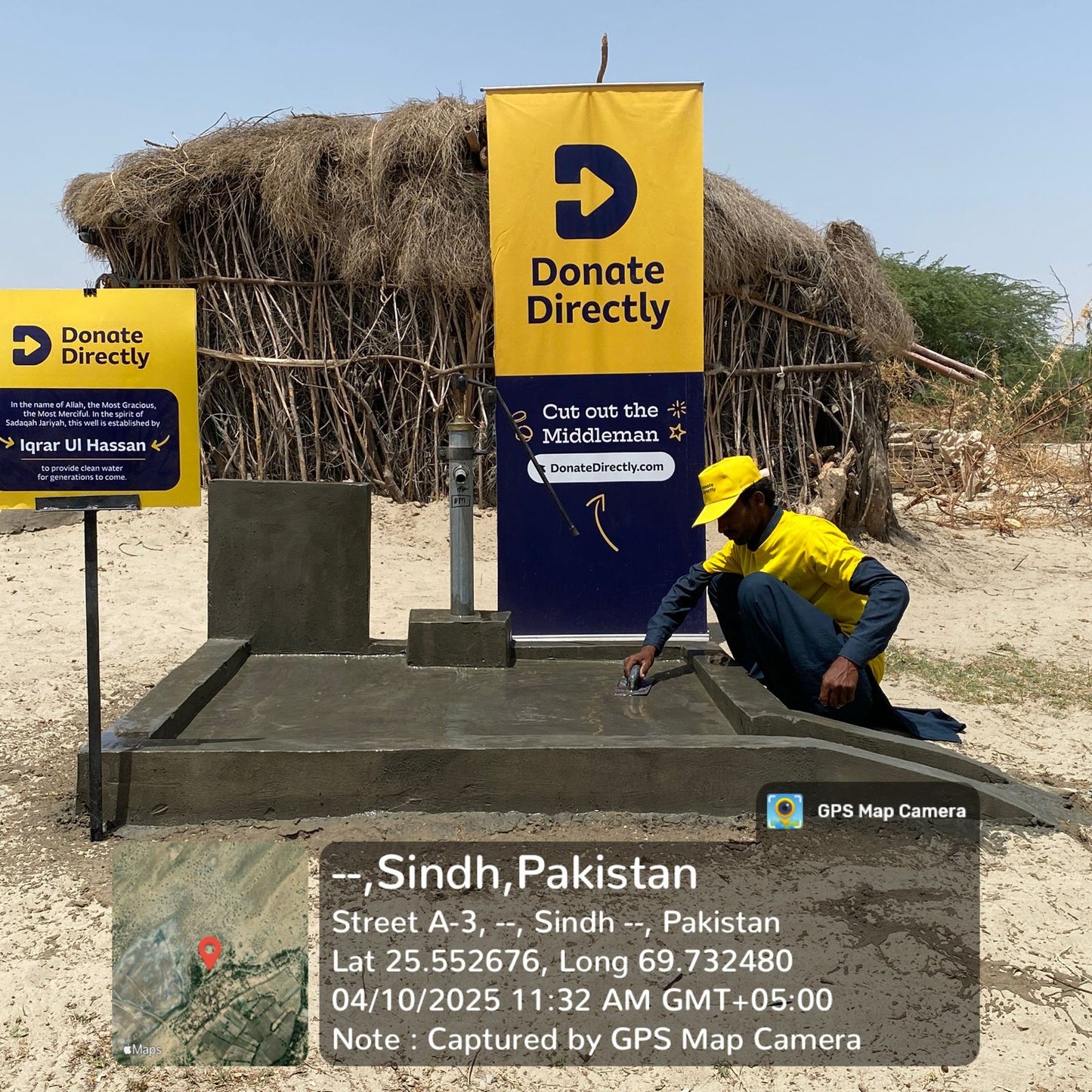 💧 Muharram Water Well – Get Instant Updates!