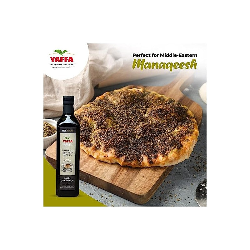 Extra Virgin Olive Oil - 2L