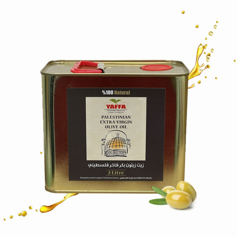 Extra Virgin Olive Oil - 2L