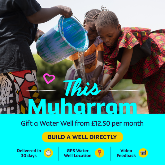💧 Muharram Water Well – Get Instant Updates!
