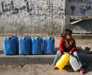 Water tank for Gaza