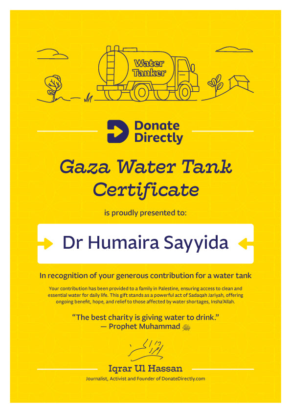 Water tank for Gaza