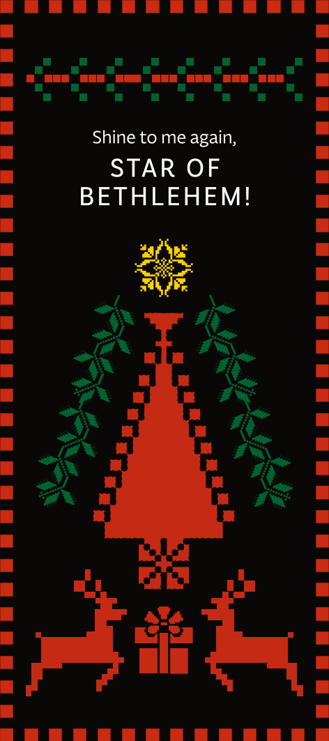Embroidery - Christmas