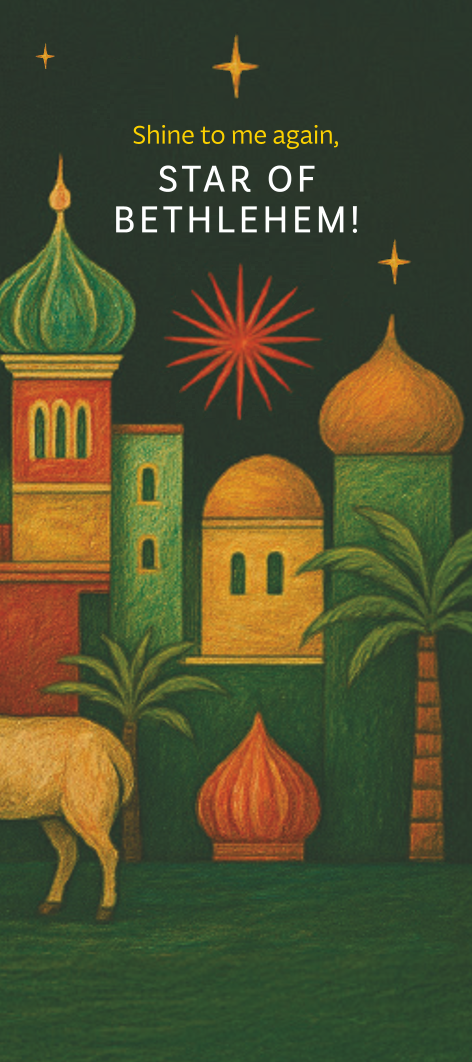 Bethlehem - Christmas