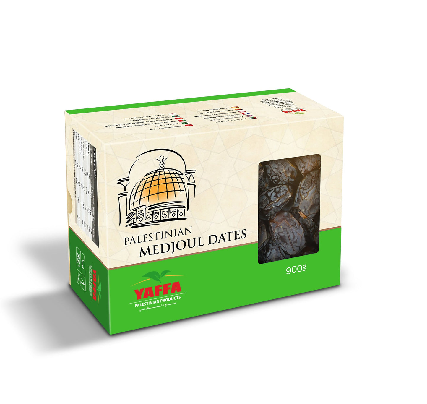 Palestinian Medjoul Dates (Small) - 900g