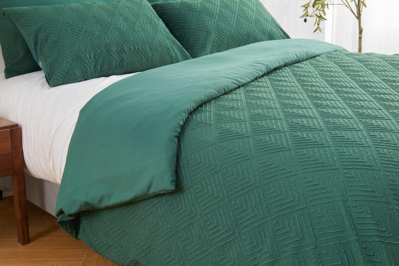 3D Embossed Triangle Patterned Duvet Set 5 Colours