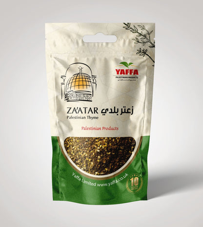 Za'atar (Thyme mix) - 150g