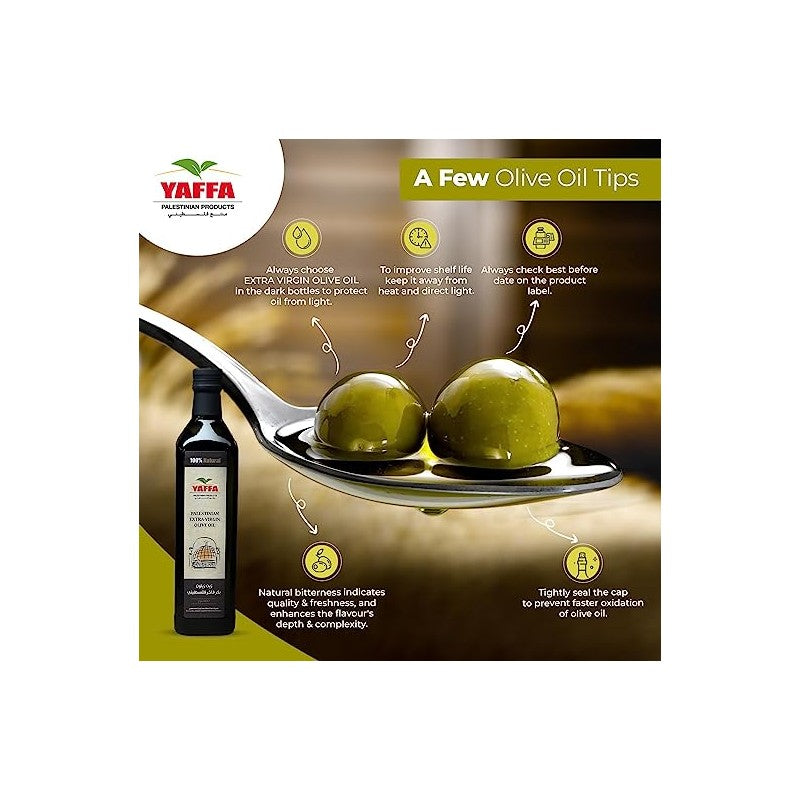 Extra Virgin Olive Oil - 500ml