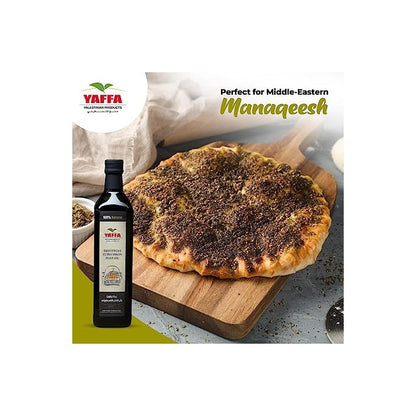 Extra Virgin Olive Oil - 2L