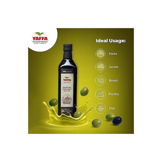Extra Virgin Olive Oil : 750ml