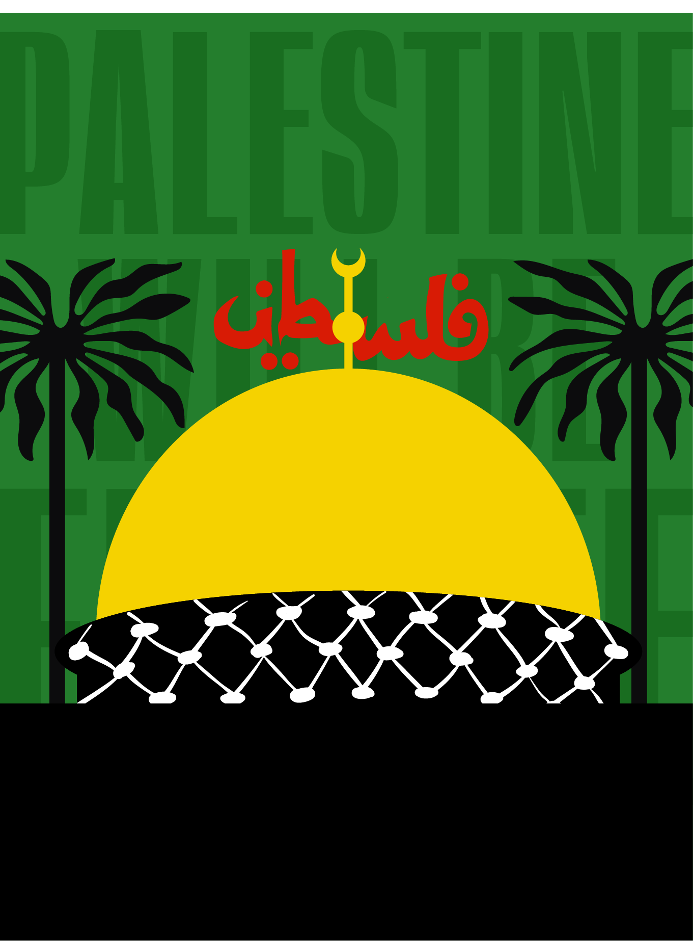 Palestine Dates Tin Personalisation