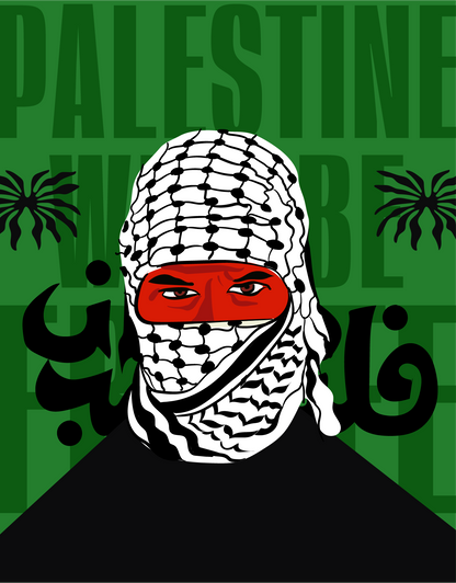 Palestine Dates Tin Personalisation