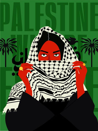 Palestine Dates Tin Personalisation