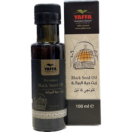 Black Seed Oil - 100ml