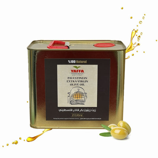 Extra Virgin Olive Oil - 2L
