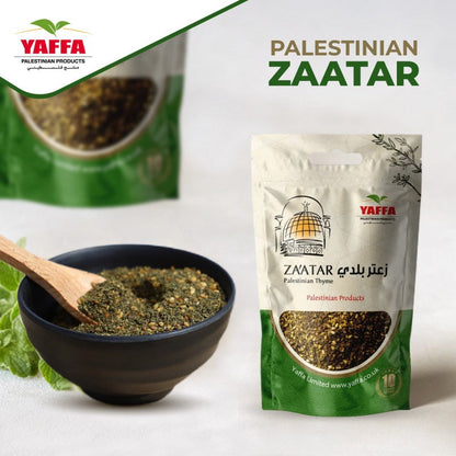 Za'atar (Thyme mix) - 150g