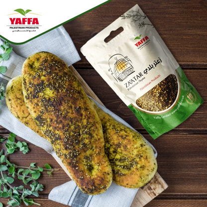 Za'atar (Thyme mix) - 1kg