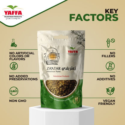 Za'atar (Thyme mix) - 150g