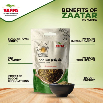 Za'atar (Thyme mix) - 150g