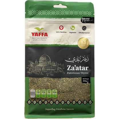 Za'atar (Thyme mix) - 250g